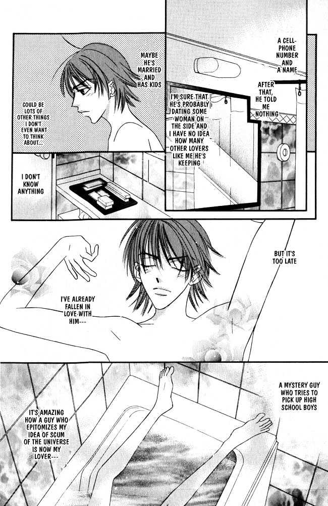 Zip Up Boy Chapter 1 page 21 - Chapter 1