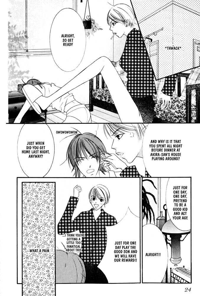 Zip Up Boy Chapter 1 page 23 - Chapter 1