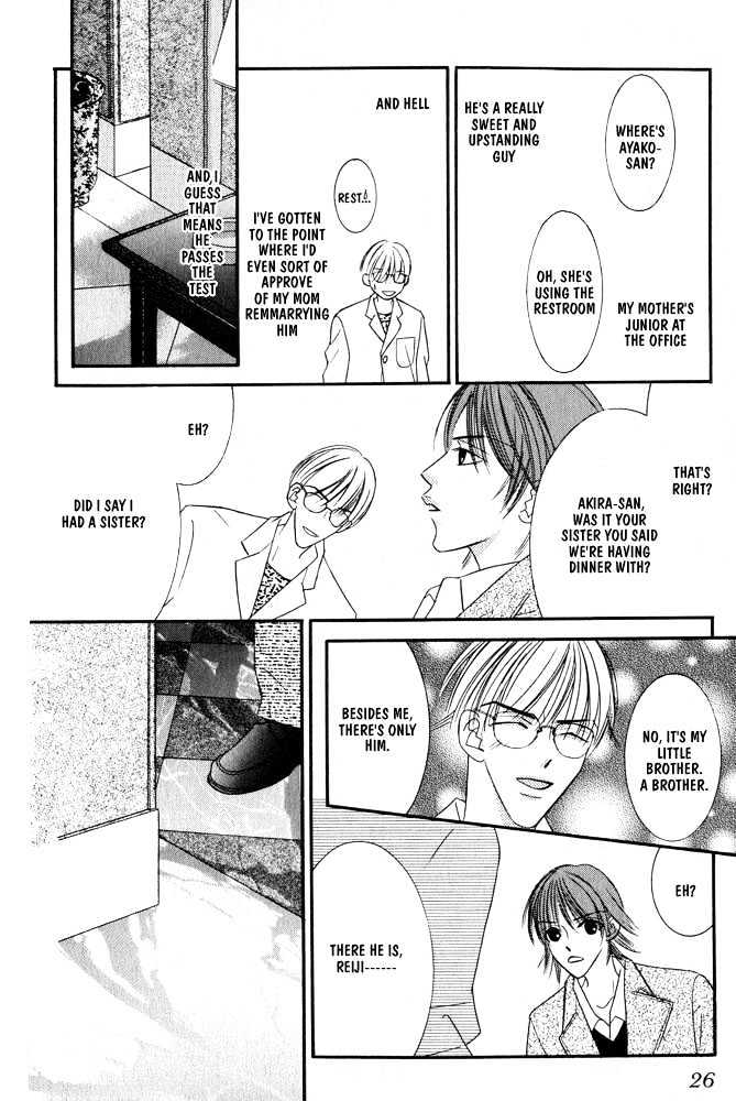 Zip Up Boy Chapter 1 page 25 - Chapter 1