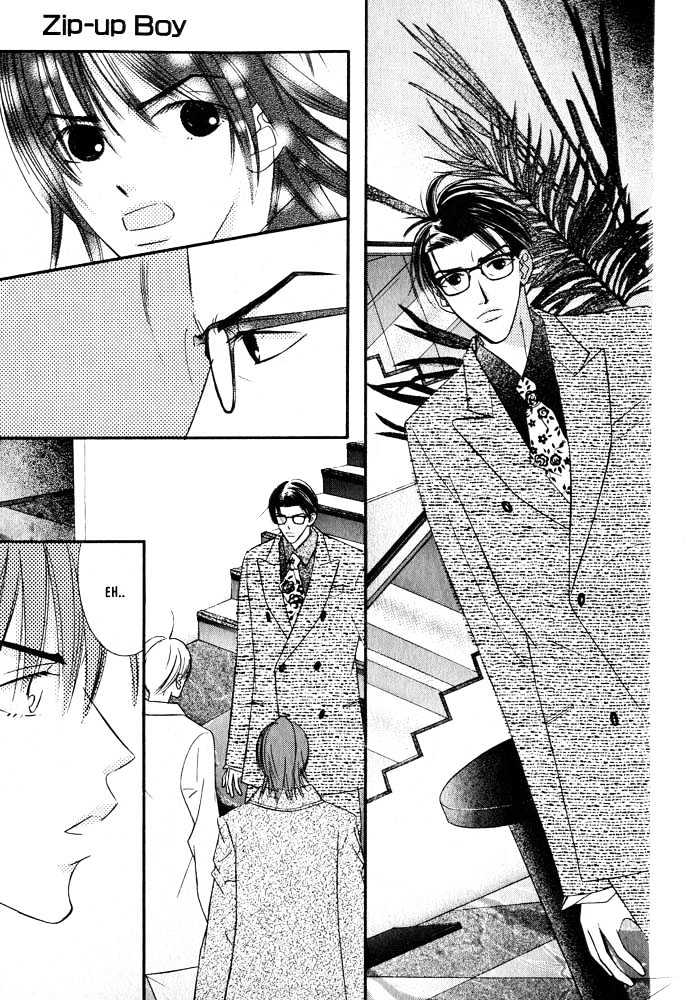 Zip Up Boy Chapter 1 page 26 - Chapter 1