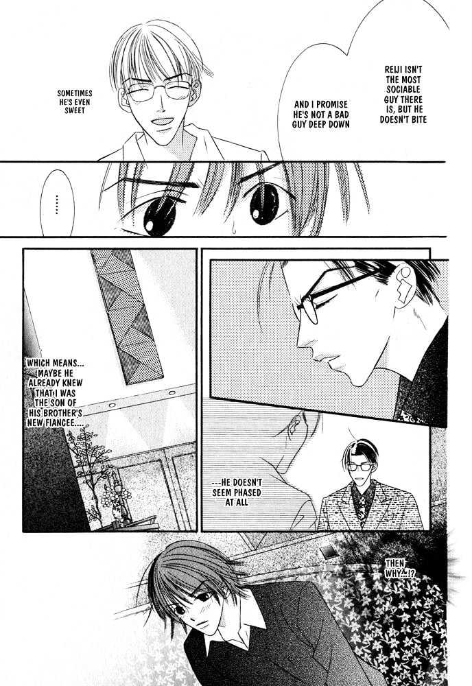 Zip Up Boy Chapter 1 page 30 - Chapter 1