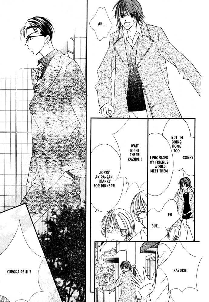 Zip Up Boy Chapter 1 page 32 - Chapter 1