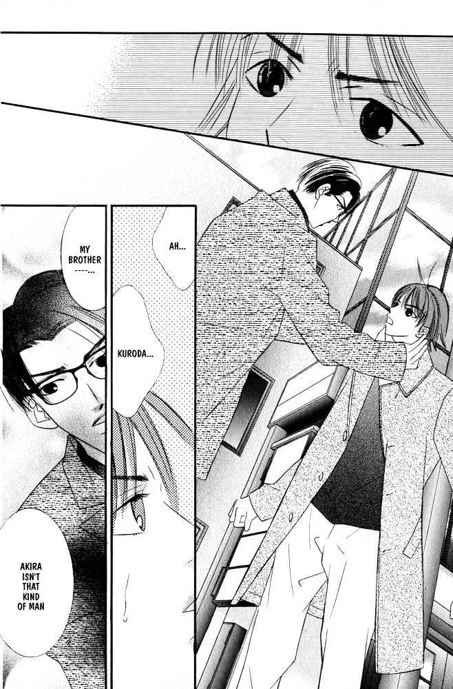 Zip Up Boy Chapter 1 page 35 - Chapter 1