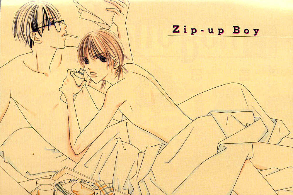 Zip Up Boy Chapter 1 page 4 - Chapter 1