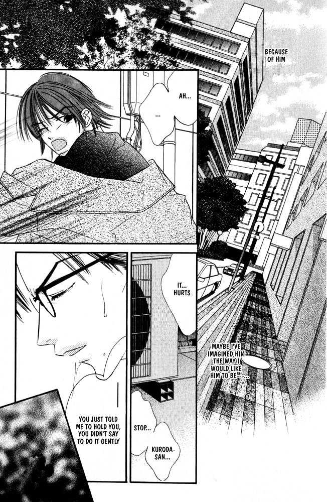 Zip Up Boy Chapter 1 page 42 - Chapter 1