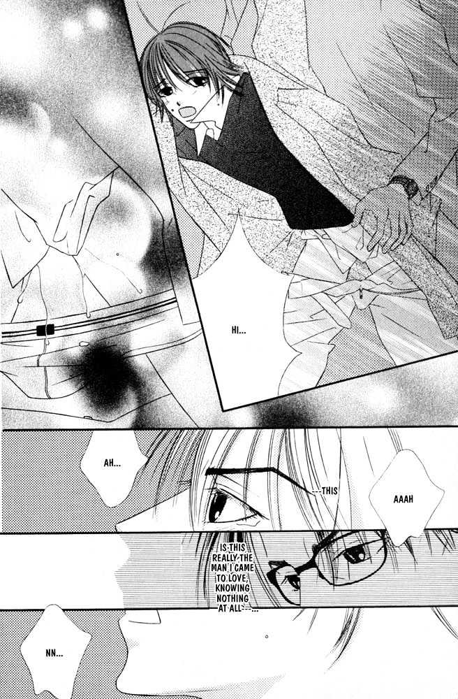 Zip Up Boy Chapter 1 page 43 - Chapter 1