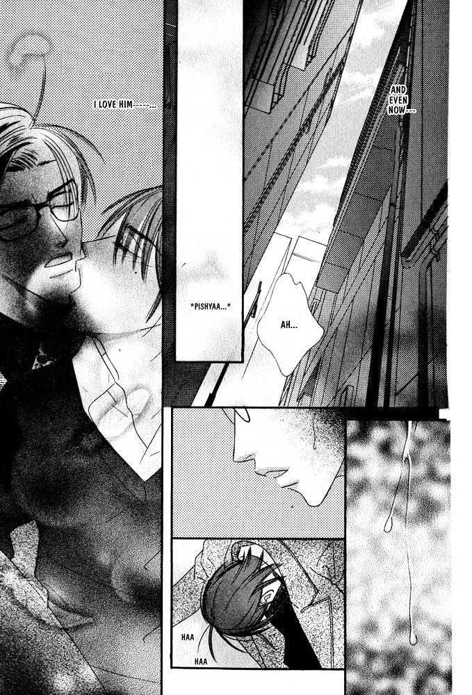 Zip Up Boy Chapter 1 page 44 - Chapter 1