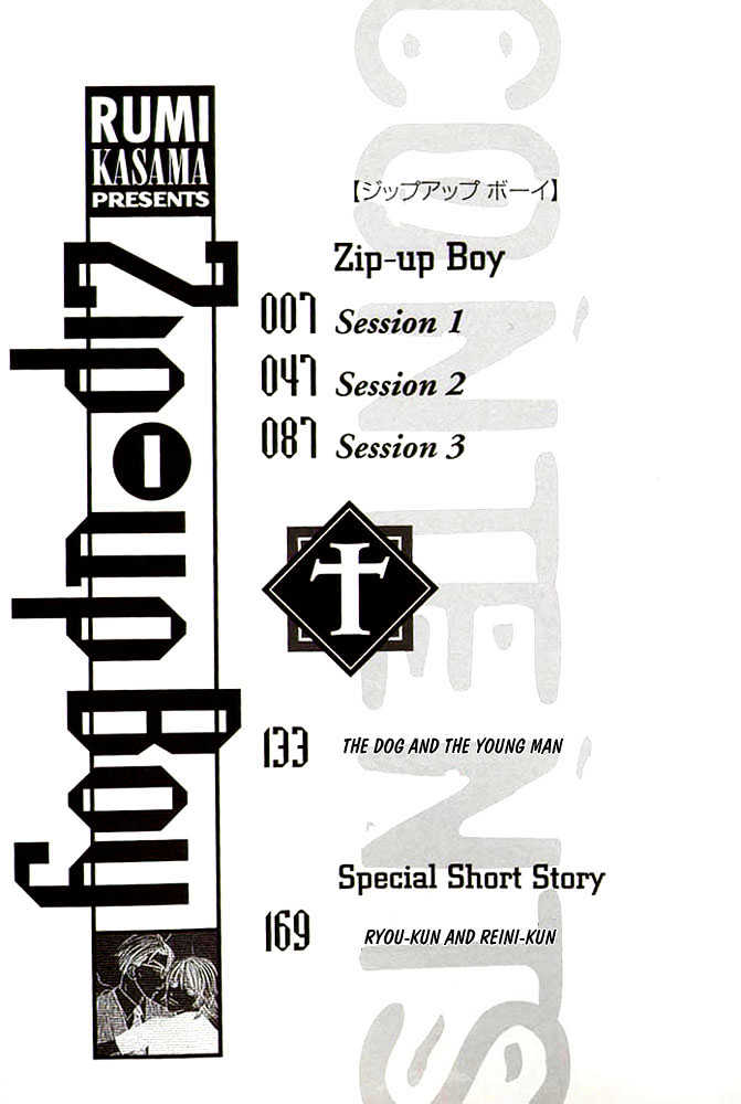 Zip Up Boy Chapter 1 page 5 - Chapter 1