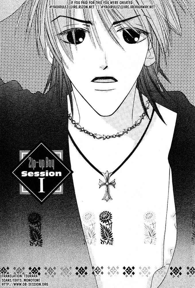 Zip Up Boy Chapter 1 page 6 - Chapter 1