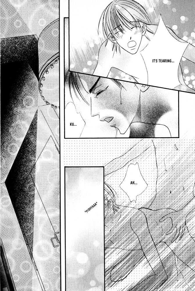 Zip Up Boy Chapter 1 page 9 - Chapter 1