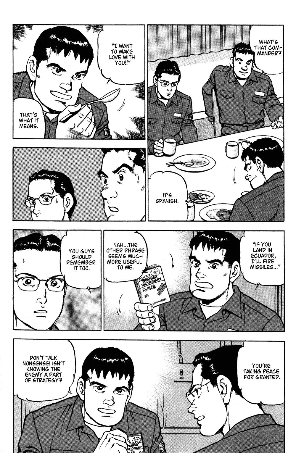 Zipang Chapter 1 page 17 - Chapter 1: Marai - Departure