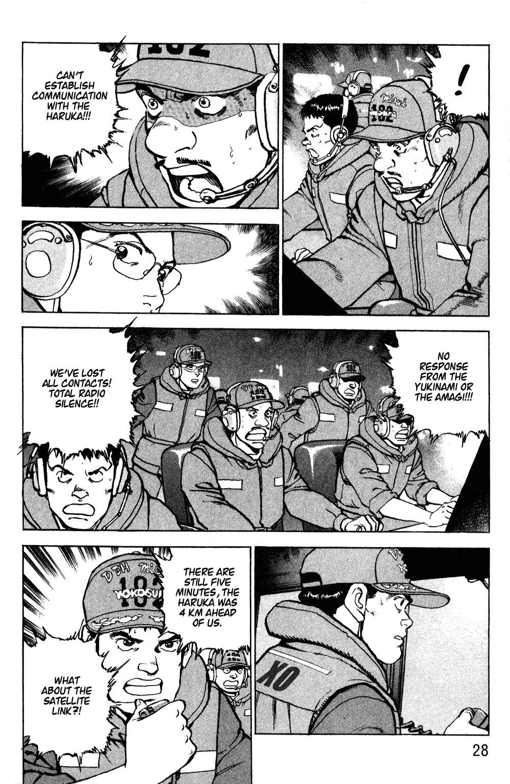 Zipang Chapter 1 page 28 - Chapter 1: Marai - Departure