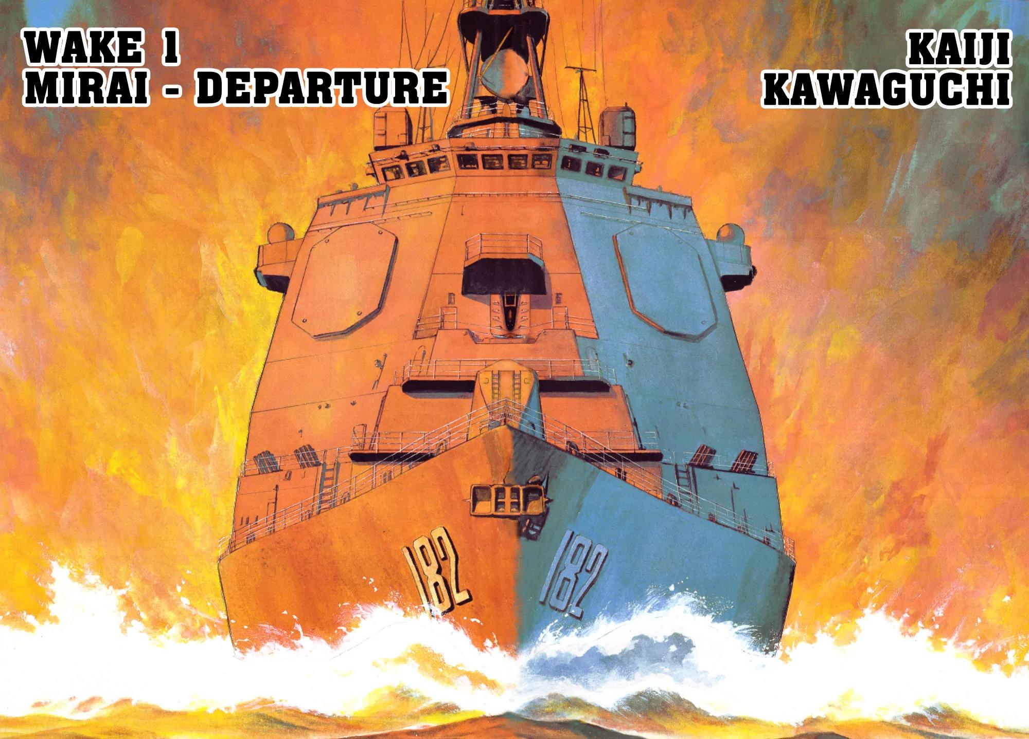 Zipang Chapter 1 page 3 - Chapter 1: Marai - Departure