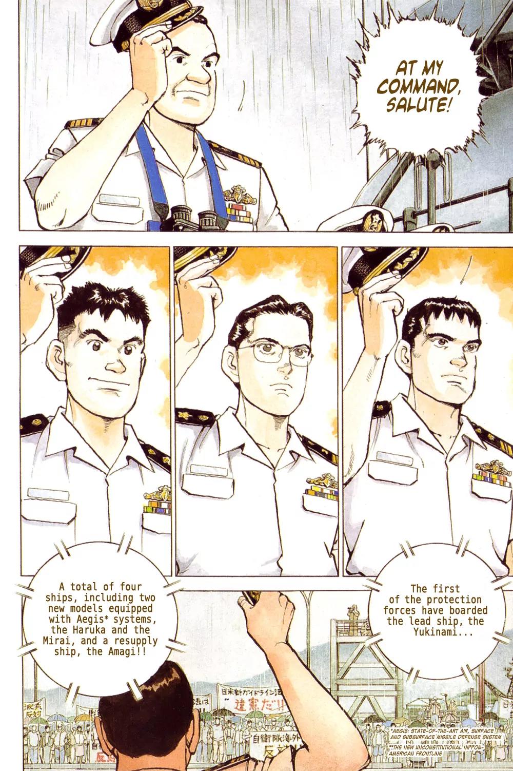 Zipang Chapter 1 page 4 - Chapter 1: Marai - Departure