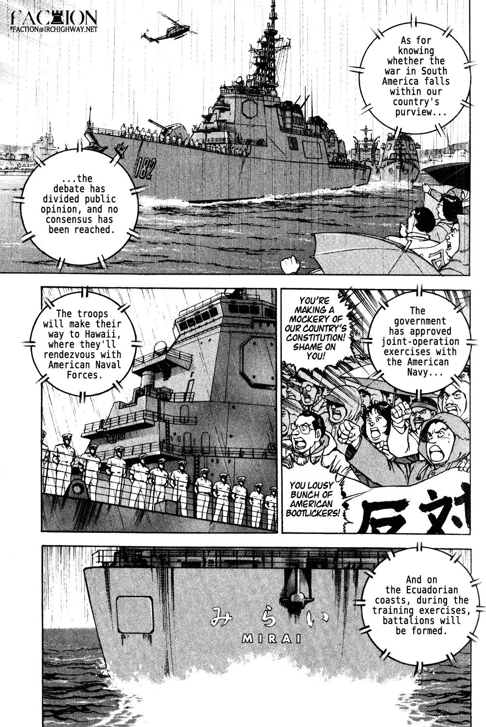 Zipang Chapter 1 page 5 - Chapter 1: Marai - Departure