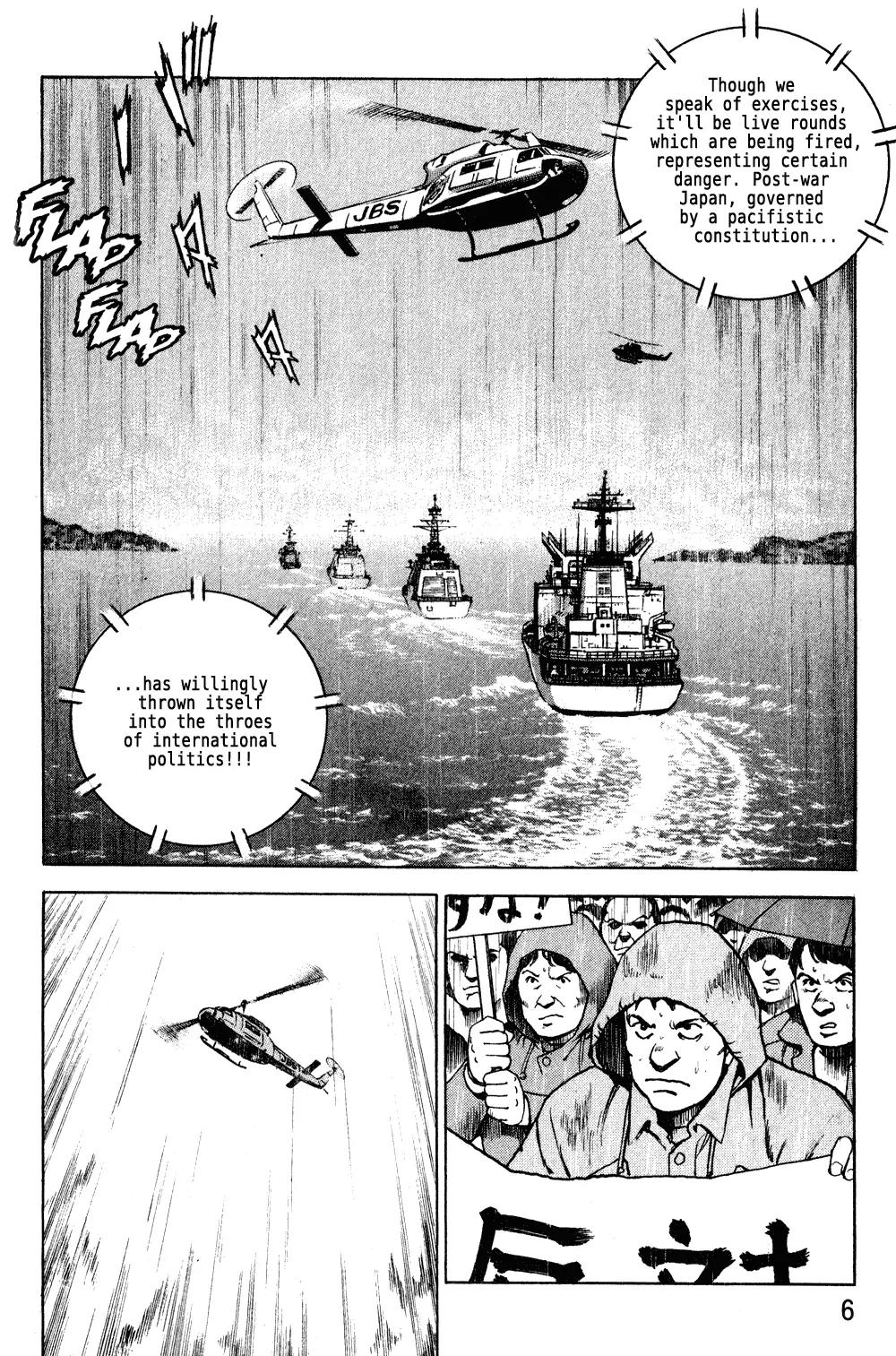 Zipang Chapter 1 page 6 - Chapter 1: Marai - Departure