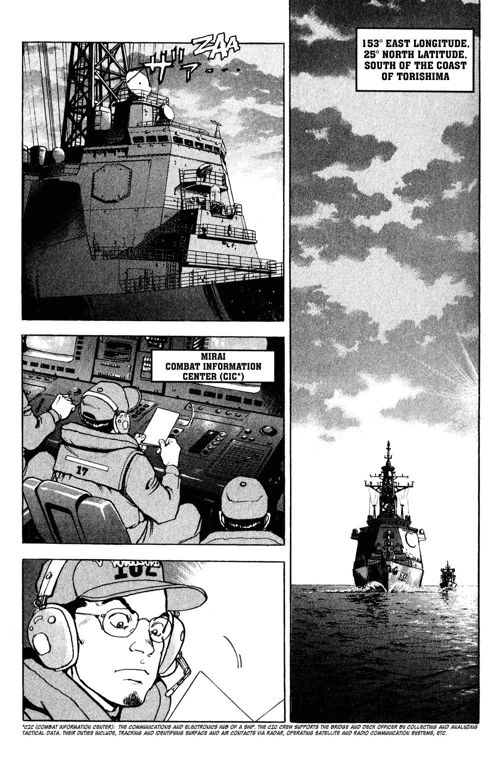 Zipang Chapter 1 page 7 - Chapter 1: Marai - Departure