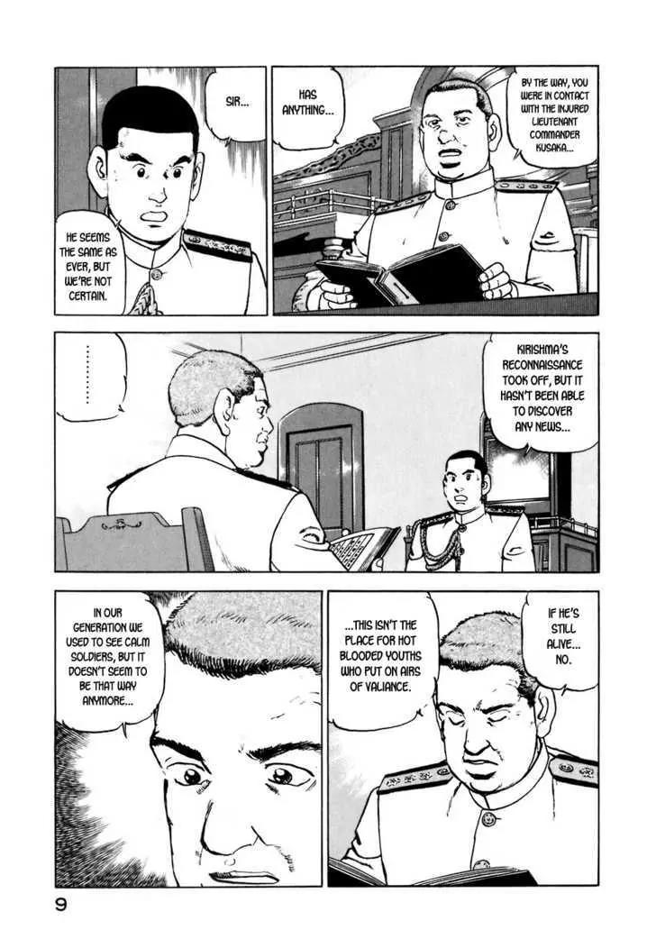 Zipang Chapter 10 page 10 - Chapter 10: Pandora's Box