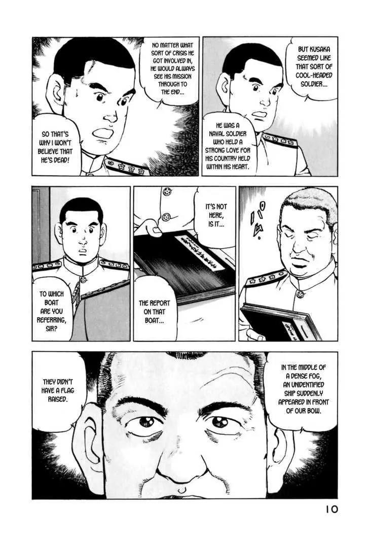 Zipang Chapter 10 page 11 - Chapter 10: Pandora's Box