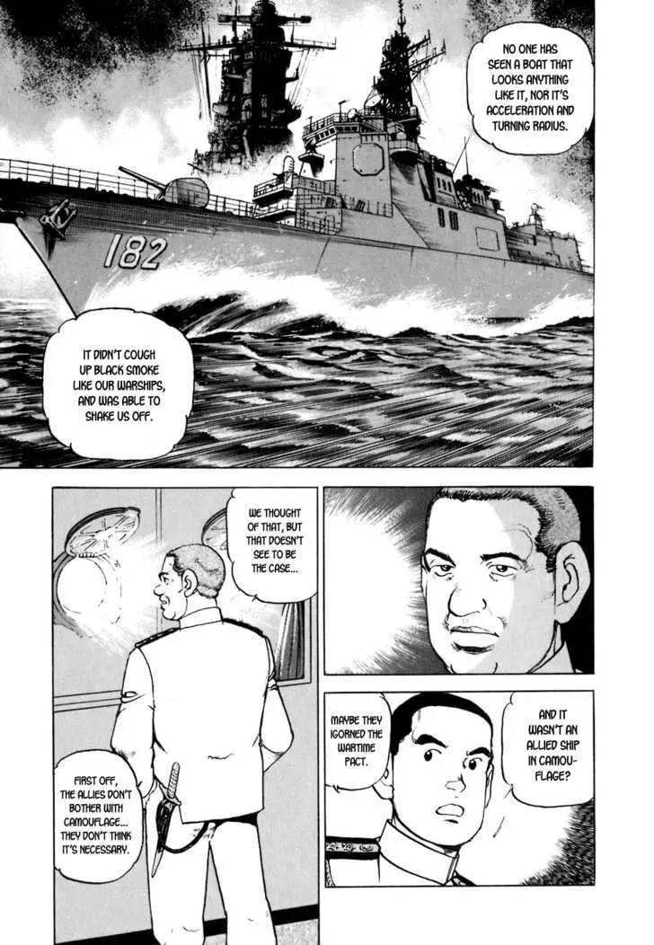 Zipang Chapter 10 page 12 - Chapter 10: Pandora's Box