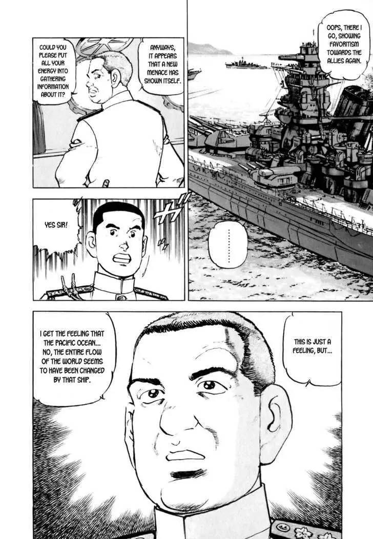 Zipang Chapter 10 page 13 - Chapter 10: Pandora's Box