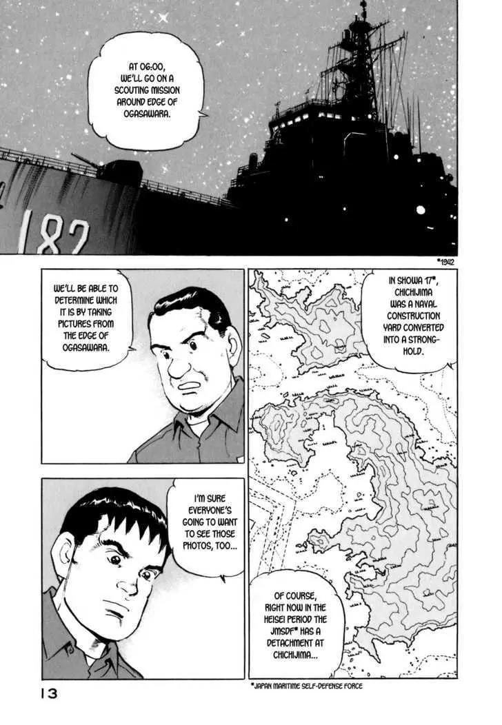 Zipang Chapter 10 page 14 - Chapter 10: Pandora's Box