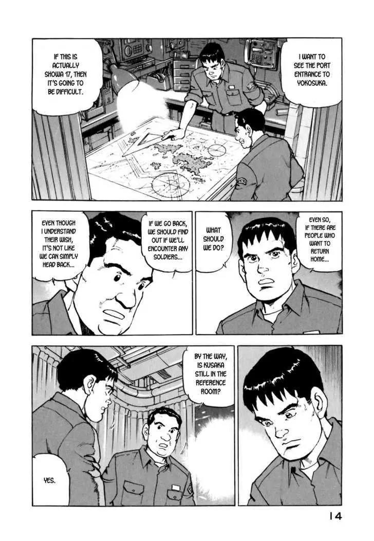 Zipang Chapter 10 page 15 - Chapter 10: Pandora's Box