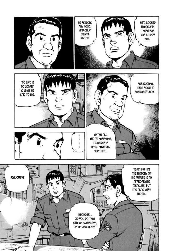 Zipang Chapter 10 page 16 - Chapter 10: Pandora's Box