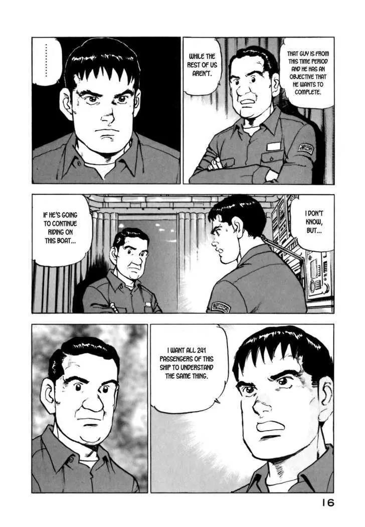 Zipang Chapter 10 page 17 - Chapter 10: Pandora's Box