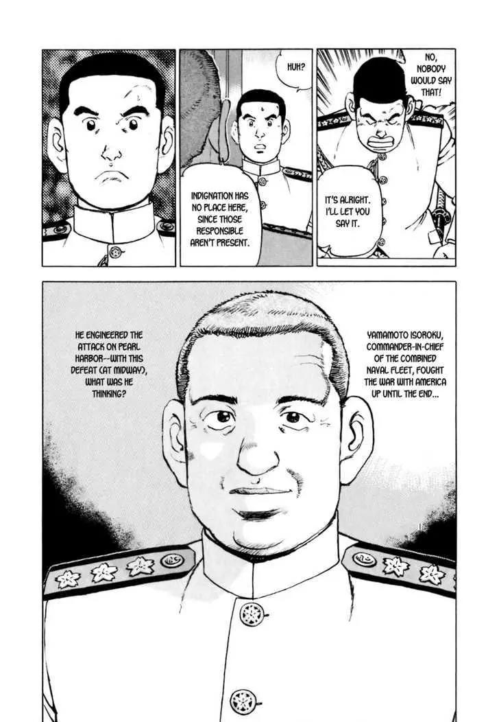 Zipang Chapter 10 page 7 - Chapter 10: Pandora's Box