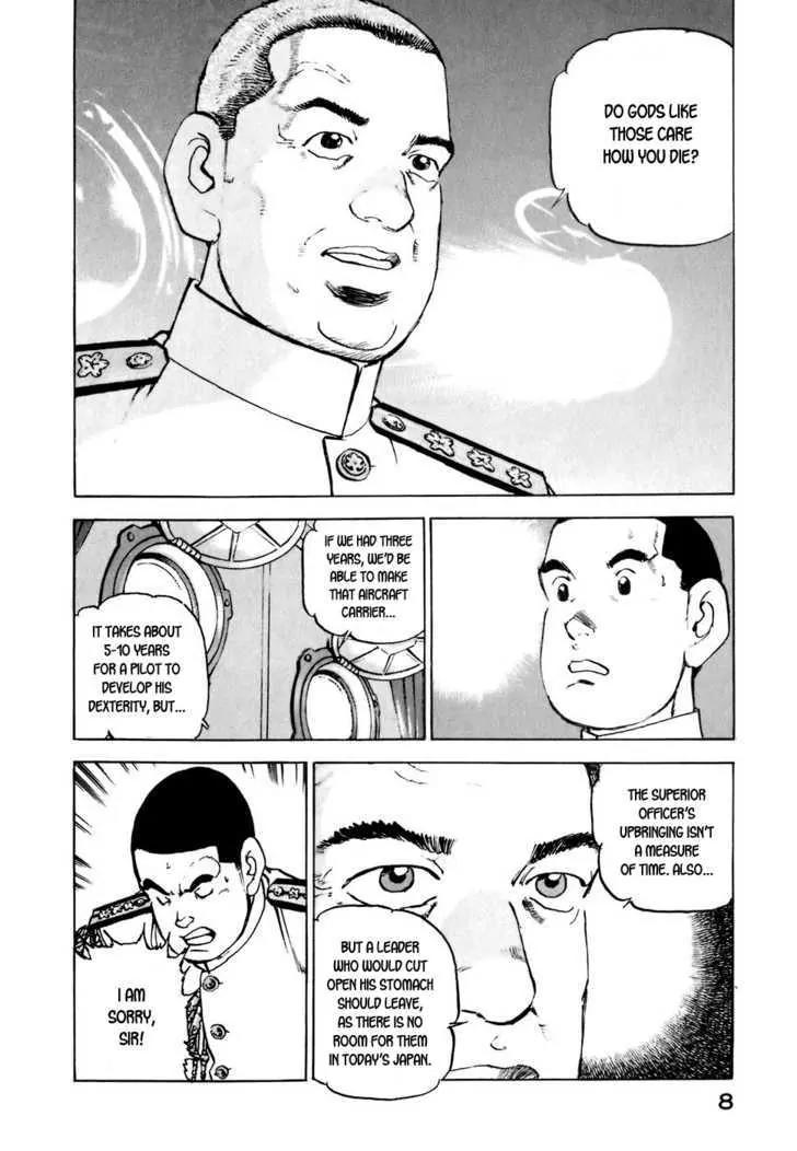 Zipang Chapter 10 page 9 - Chapter 10: Pandora's Box