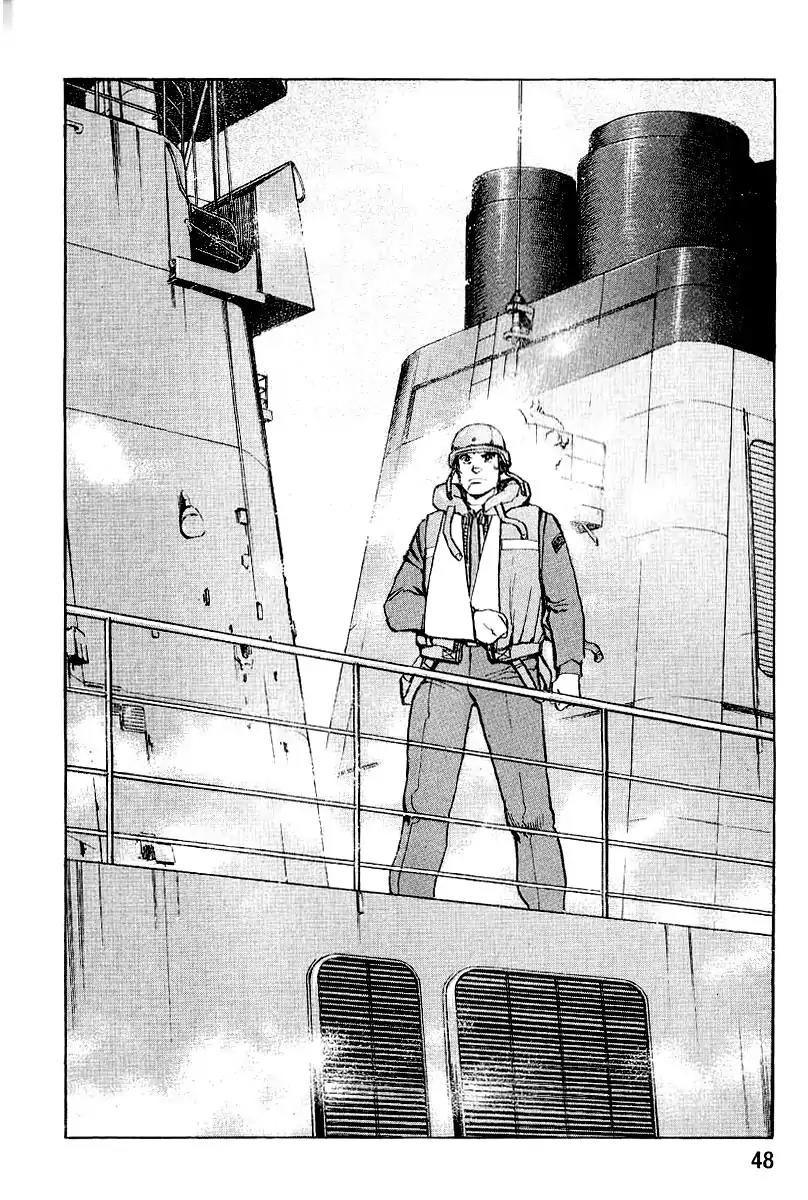 Zipang Chapter 100 page 10 - Chapter 100: The Mirai's Victory