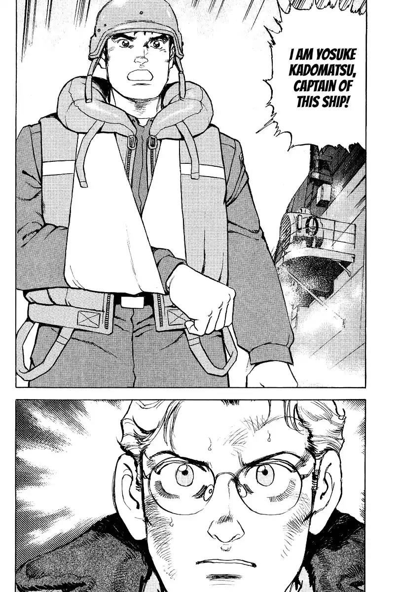 Zipang Chapter 100 page 15 - Chapter 100: The Mirai's Victory