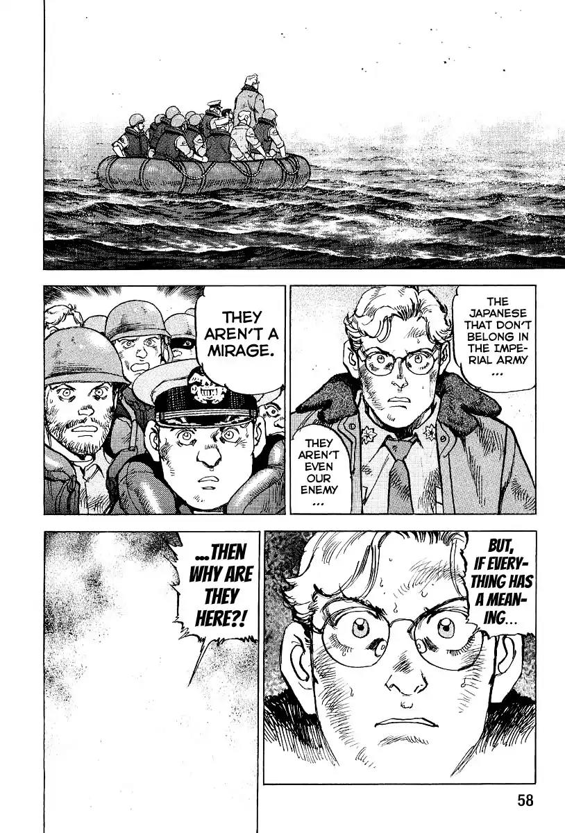 Zipang Chapter 100 page 20 - Chapter 100: The Mirai's Victory