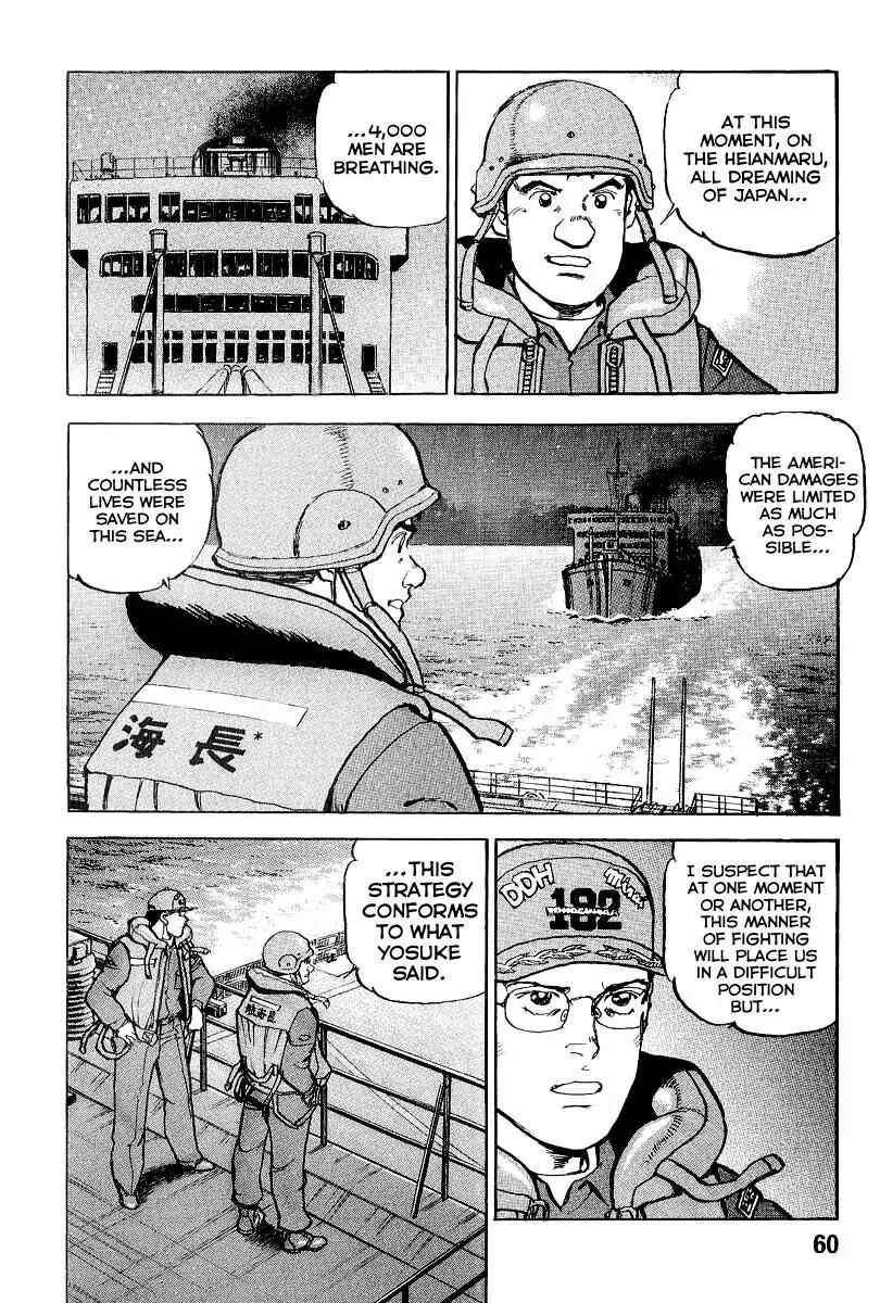 Zipang Chapter 100 page 22 - Chapter 100: The Mirai's Victory