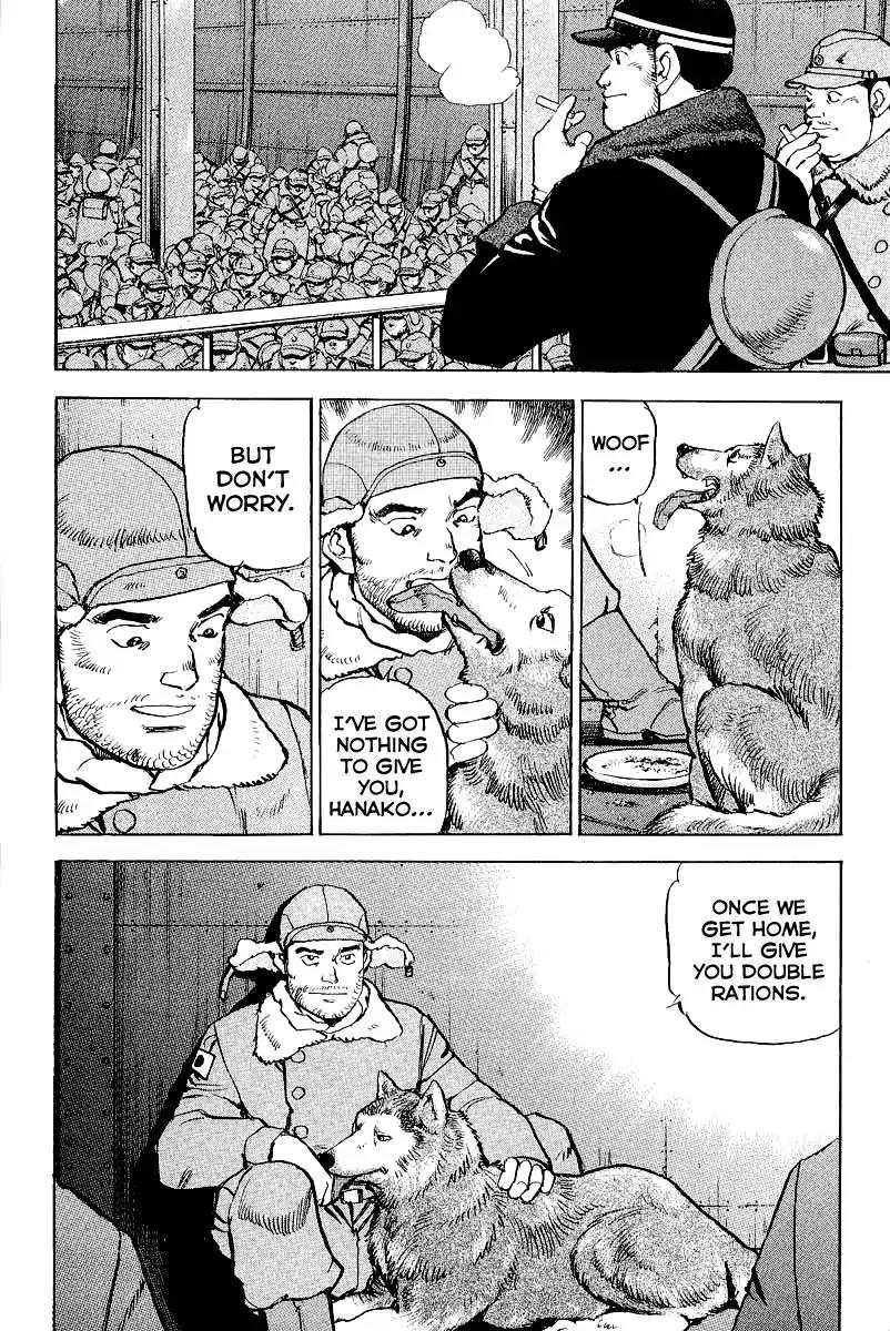 Zipang Chapter 100 page 24 - Chapter 100: The Mirai's Victory