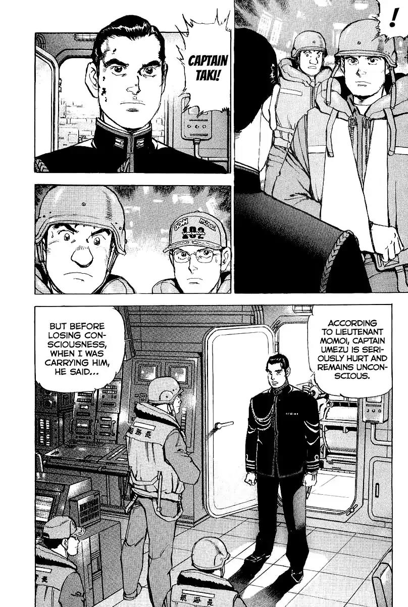 Zipang Chapter 100 page 6 - Chapter 100: The Mirai's Victory