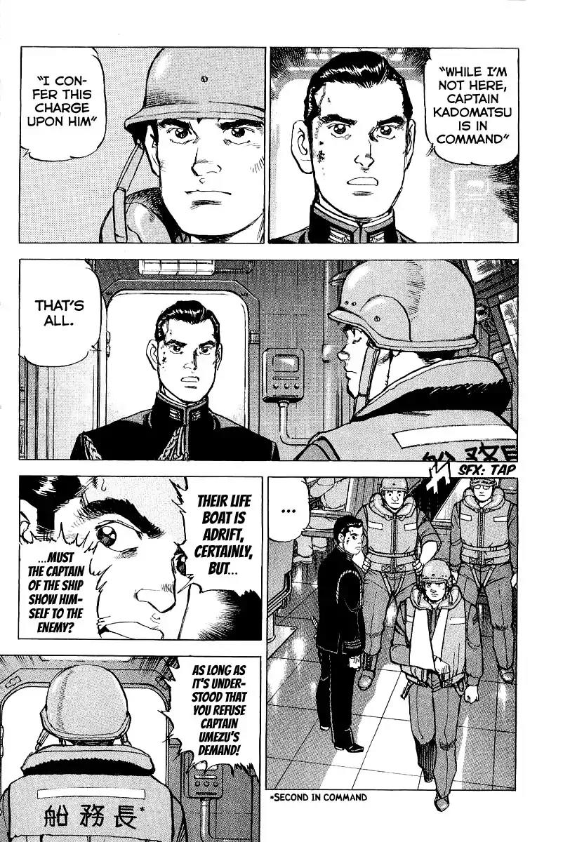 Zipang Chapter 100 page 7 - Chapter 100: The Mirai's Victory