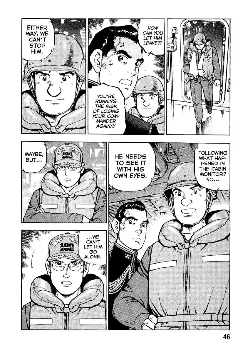 Zipang Chapter 100 page 8 - Chapter 100: The Mirai's Victory