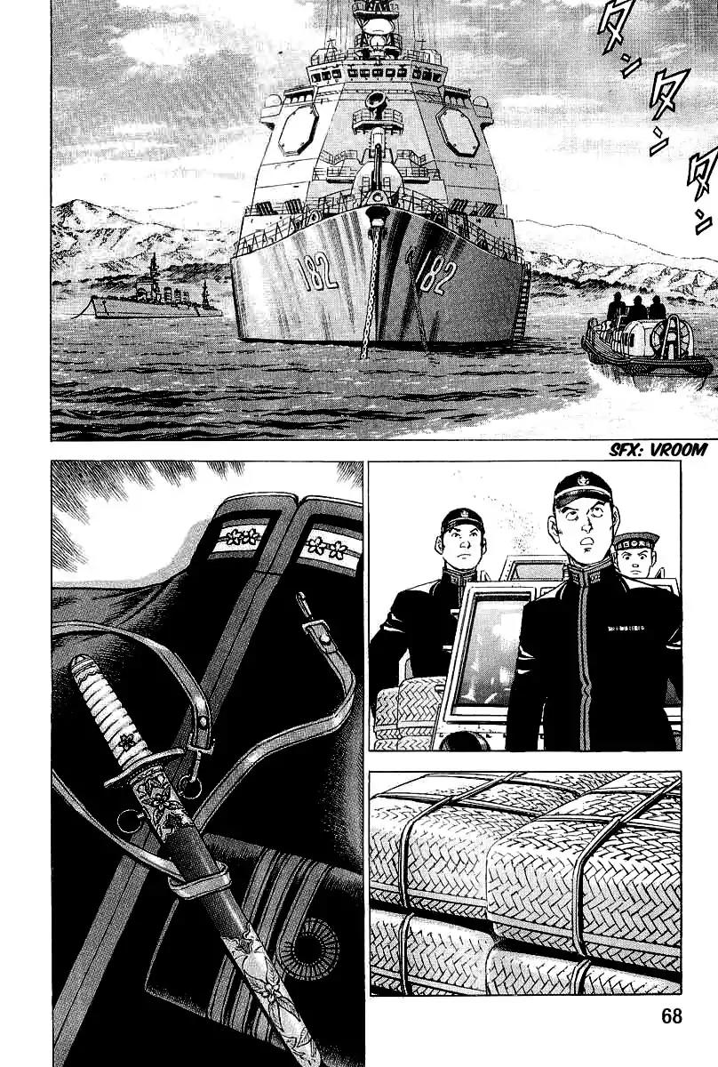 Zipang Chapter 101 page 10 - Chapter 101: First Class Military Uniforms