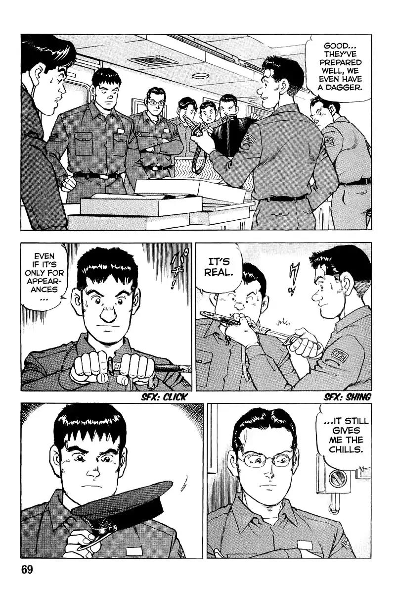 Zipang Chapter 101 page 11 - Chapter 101: First Class Military Uniforms