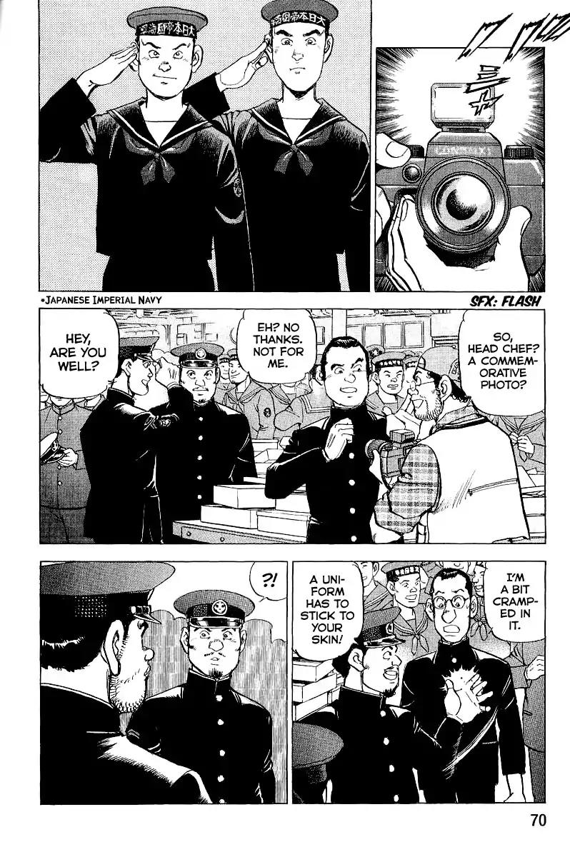 Zipang Chapter 101 page 12 - Chapter 101: First Class Military Uniforms