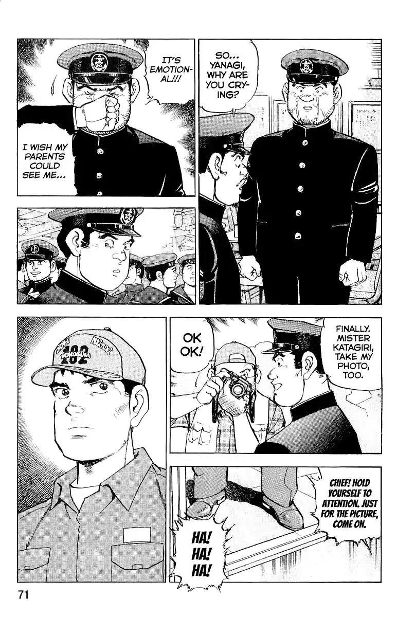 Zipang Chapter 101 page 13 - Chapter 101: First Class Military Uniforms