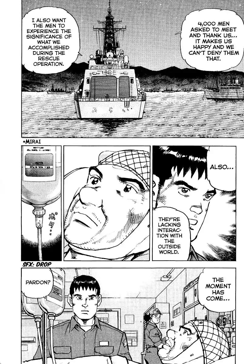 Zipang Chapter 101 page 16 - Chapter 101: First Class Military Uniforms