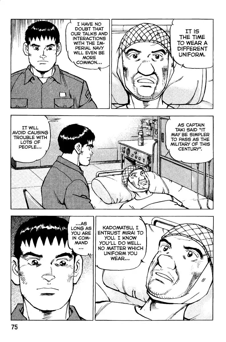 Zipang Chapter 101 page 17 - Chapter 101: First Class Military Uniforms