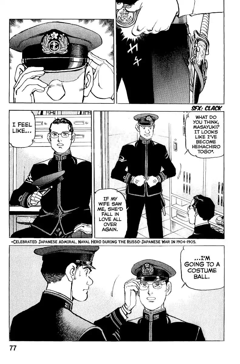 Zipang Chapter 101 page 19 - Chapter 101: First Class Military Uniforms