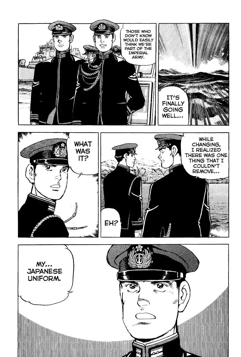 Zipang Chapter 101 page 22 - Chapter 101: First Class Military Uniforms
