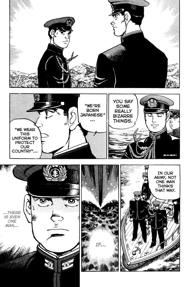 Zipang Chapter 101 page 23 - Chapter 101: First Class Military Uniforms