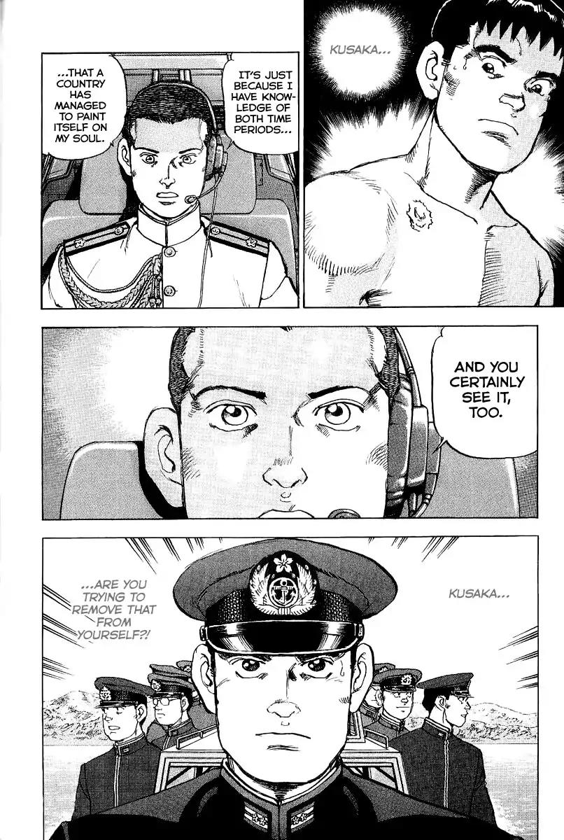 Zipang Chapter 101 page 24 - Chapter 101: First Class Military Uniforms