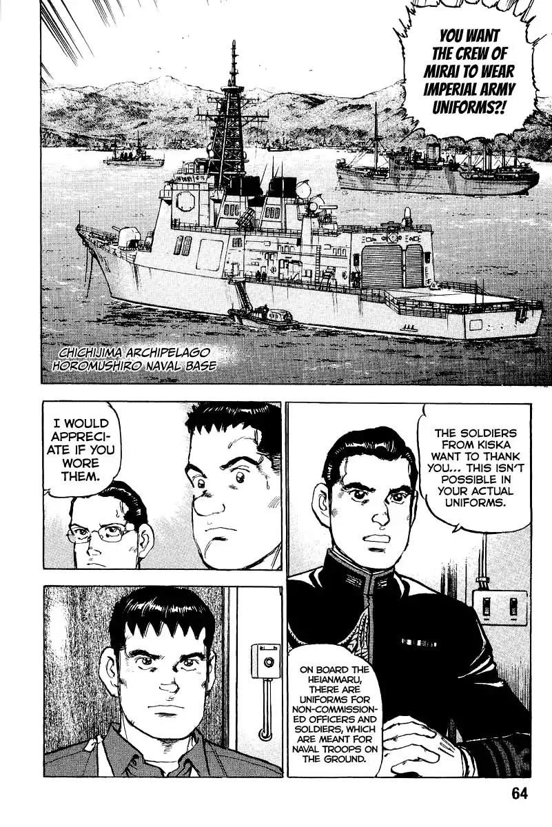 Zipang Chapter 101 page 6 - Chapter 101: First Class Military Uniforms